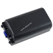 Powery Helyettesítő akku adatgyűjtő Symbol típus BTRY-MC31KAB02 4800mAh vonalkódolvasó akkumulátor