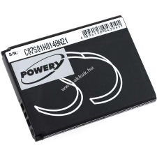 Powery Helyettesítő akku Alcatel OT-209 mobiltelefon akkumulátor