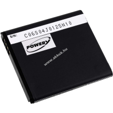 Powery Helyettesítő akku Alcatel típus CAB32E0002C1 1950mAh pda akkumulátor