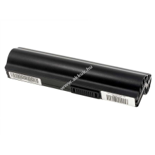 Powery Helyettesítő akku Asus típus A24-P701 4400mAh fekete asus notebook akkumulátor