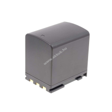 Powery Helyettesítő akku Canon MV5 2000mAh canon videókamera akkumulátor