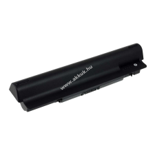 Powery Helyettesítő akku Dell XPS L702X / L502X / L501X 7800mAh dell notebook akkumulátor
