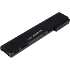 Powery Helyettesítő akku HP ProBook 640 G1 hp notebook akkumulátor