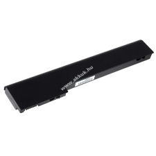 Powery Helyettesítő akku HP típus QK641AA hp notebook akkumulátor
