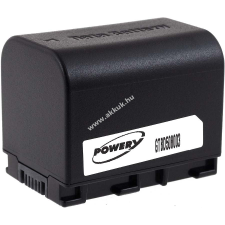Powery Helyettesítő akku JVC típus BN-VG107 2670mAh (info chip-es) jvc videókamera akkumulátor