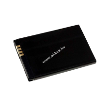 Powery Helyettesítő akku LG MT375 mobiltelefon akkumulátor