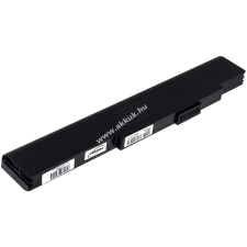 Powery Helyettesítő akku Medion Akoya E7221 10,8Volt medion notebook akkumulátor