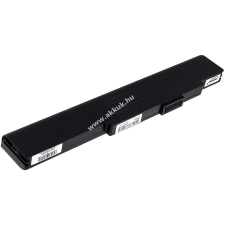 Powery Helyettesítő akku Medion MD97877 14,4Volt medion notebook akkumulátor