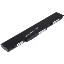 Powery Helyettesítő akku Medion MD98970 medion notebook akkumulátor