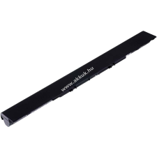 Powery Helyettesítő akku Medion típus 121500173 medion notebook akkumulátor