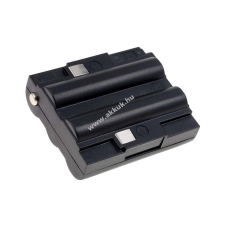 Powery Helyettesítő akku Midland típus BATT5R walkie talkie akkumulátor töltő
