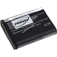 Powery Helyettesítő akku Nikon Coolpix S810c digitális fényképező akkumulátor