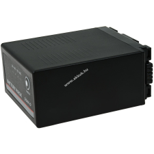 Powery Helyettesítő akku Panasonic AG-DVC32 7800mAh panasonic videókamera akkumulátor