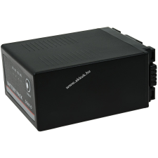 Powery Helyettesítő akku Panasonic AG-DVX102A 7800mAh panasonic videókamera akkumulátor