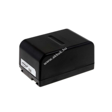 Powery Helyettesítő akku Panasonic NV-VX70 4200mAh panasonic videókamera akkumulátor