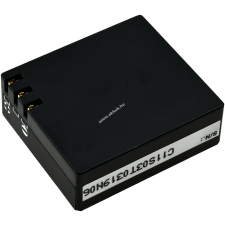 Powery Helyettesítő akku SJ Cam típus SJ4000B egyéb videókamera akkumulátor