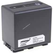 Powery Helyettesítő akku Sony DCR-DVD653 2100mAh sony videókamera akkumulátor
