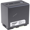 Powery Helyettesítő akku Sony DCR-DVD653E 2100mAh