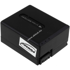 Powery Helyettesítő akku Sony DCR-PC109E 1400mAh sony videókamera akkumulátor