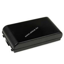 Powery Helyettesítő akku Sony videokamera CCD-TR50 2100mAh sony videókamera akkumulátor