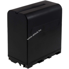Powery Helyettesítő akku Sony videokamera DCR-TRV310E 10400mAh sony videókamera akkumulátor