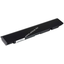Powery Helyettesítő akku Toshiba Qosmio X870-127 toshiba notebook akkumulátor