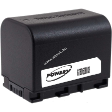 Powery Helyettesítő akku videokamera JVC GZ-HM650 2670mAh (info chip-es) jvc videókamera akkumulátor