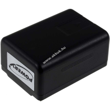 Powery Helyettesítő akku videokamera Panasonic HC-V720GK panasonic videókamera akkumulátor