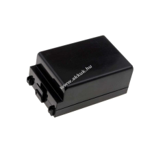 Powery Helyettesítő akku vonalkód olvasó Symbol/Motorola MC70 3800mAh vonalkódolvasó akkumulátor