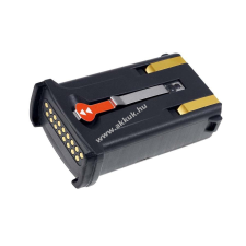 Powery Helyettesítő akku vonalkód olvasó Symbol/Motorola RD5000 Mobile RFID Reader vonalkódolvasó akkumulátor