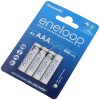 Powery Sanyo/Panasonic eneloop akku típus 24A 750mAh NiMH 4db/csom.