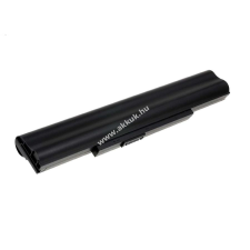 Powery Utángyártott akku Acer Aspire 8950G sorozat acer notebook akkumulátor