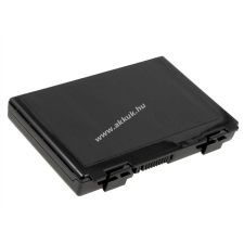Powery Utángyártott akku Asus Pro 5D sorozat Standardakku asus notebook akkumulátor