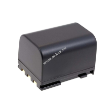 Powery Utángyártott akku Canon MV5iMC canon videókamera akkumulátor