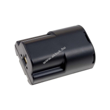 Powery Utángyártott akku Canon PowerShot S10 digitális fényképező akkumulátor