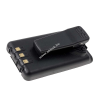Powery Utángyártott akku Icom típus BP-200