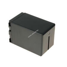 Powery Utángyártott akku JVC GR-D250AC antracit 3300mAh jvc videókamera akkumulátor