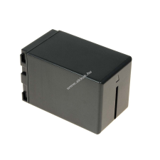 Powery Utángyártott akku JVC GR-D370EX antracit 3300mAh jvc videókamera akkumulátor