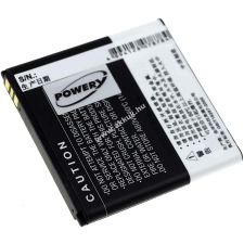 Powery Utángyártott akku Lenovo A780 pda akkumulátor
