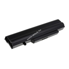 Powery Utángyártott akku Medion MD97098 medion notebook akkumulátor