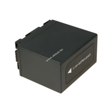 Powery Utángyártott akku Panasonic AG-DVC180A 5400mAh panasonic videókamera akkumulátor