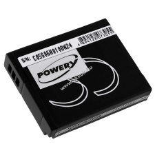 Powery Utángyártott akku Panasonic Lumix DMC-TZ40 barkácsgép akkumulátor