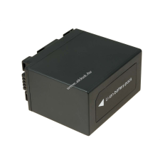 Powery Utángyártott akku Panasonic típus CGA-D54SE/1B 5400mAh panasonic videókamera akkumulátor
