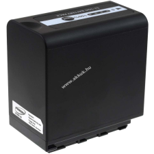 Powery Utángyártott akku Panasonic típus VW-VBD58 panasonic videókamera akkumulátor