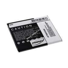 Powery Utángyártott akku Samsung GT-S7562i pda akkumulátor