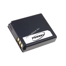 Powery Utángyártott akku Samsung HMX-R10 samsung videókamera akkumulátor