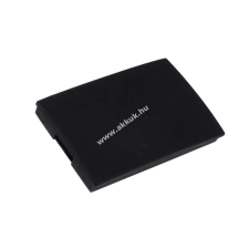 Powery Utángyártott akku Samsung SC-MM12S fekete samsung videókamera akkumulátor