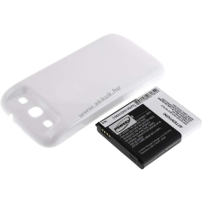 Powery Utángyártott akku Samsung típus EB-L1G6LLK fehér 3300mAh pda akkumulátor