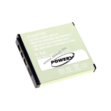 Powery Utángyártott akku SilverCrest HD-Pocket-Camcorder SCA 5.00 A1 barkácsgép akkumulátor