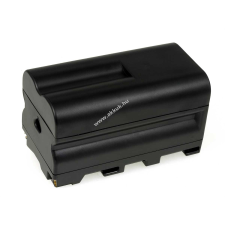 Powery Utángyártott akku Sony videokamera CCD-SC7 4600mAh sony videókamera akkumulátor